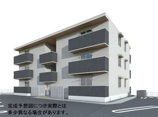 アウローラ【2階】の外観