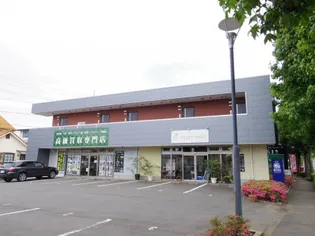 N Sの画像