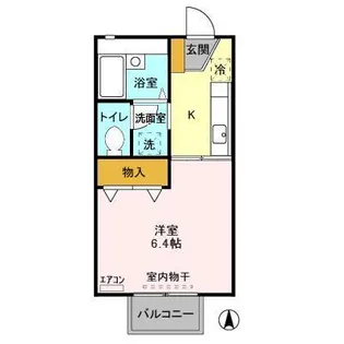 セジュール久津見【1階】の間取り