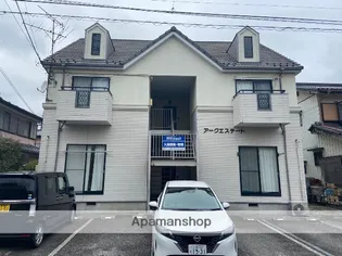 アークエステート18【202号室】の外観