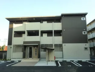 イルマーレ千現の画像