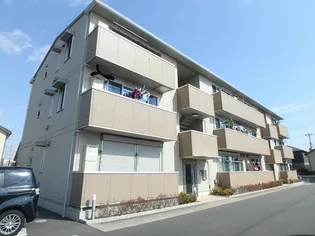 ひたち野MERRY PALの画像