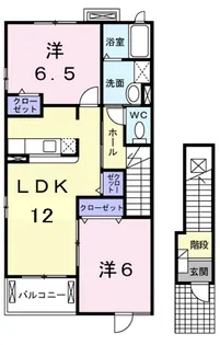 ノートル・レーヴB【2階】の間取り