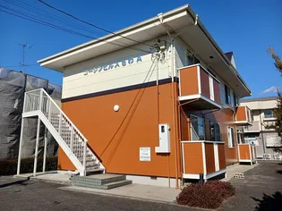 コーシンヒルズさわA【2階】の外観