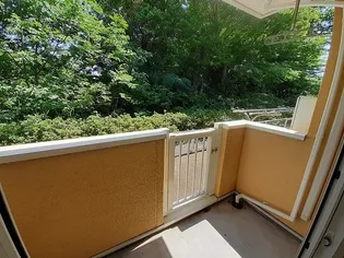 アイランド ヒルズ つくば Ⅱ【101号室】のその他画像