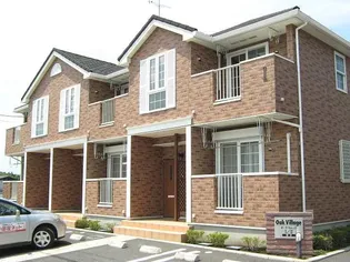 オークヴィレッジIIの画像