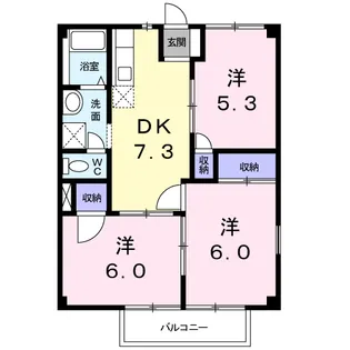 サンプレイスPART2【1階】の間取り