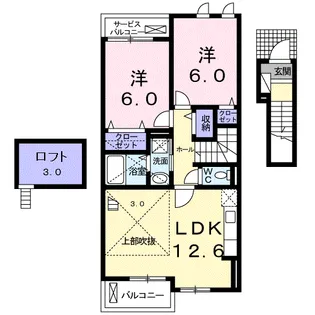 パーク サイド エイシュウ【2階】の間取り