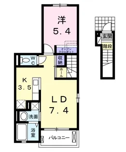 エミュレーヌ A【2階】の間取り