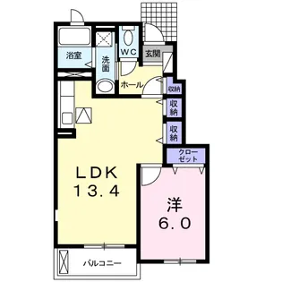 ベルメゾンⅡ【1階】の間取り