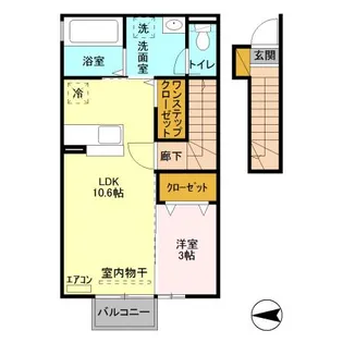 ラ・ルーチェ【2階】の間取り