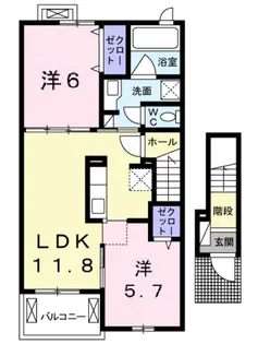 アリエッタⅢ【2階】の間取り