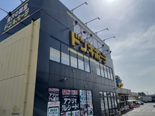 チヨ タウンC【1階】の周辺