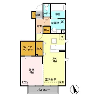 サニーハウス【1階】の間取り