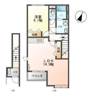 アステール【2階】の間取り