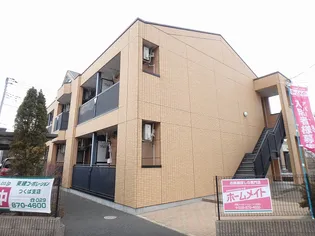 エルシオンの画像