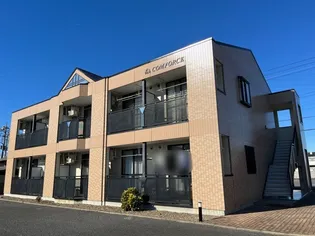 コンフォースの画像