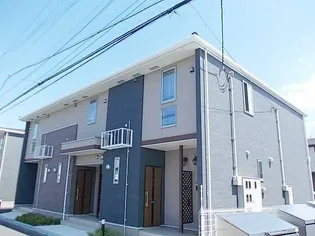 アイランドヒルズアミビヨンドの画像