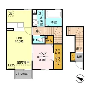 ヴァルール吾妻【2階】の間取り