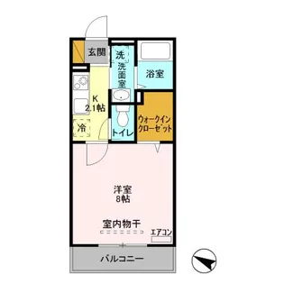 アクアマリン【2階】の間取り