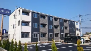 ア・ラモード メゾン【3階】の外観