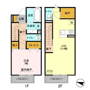 マンテネール B【1階】の間取り