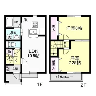 フォンターナEST・I【2階】の間取り