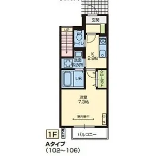 WISTERIA Ⅲ【104号室】の間取り