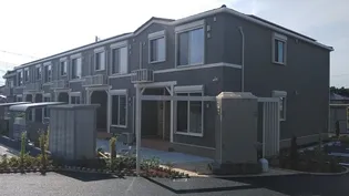 コスタⅡの画像