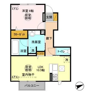 アヴィランス【1階】の間取り