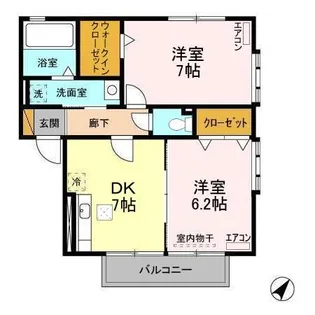 2DKの間取り画像