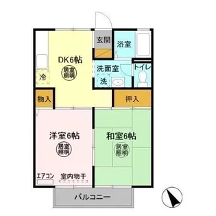 セジュール蘭【2階】の間取り