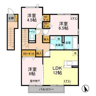モダンコート C【2階】の間取り