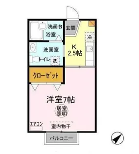 メゾンドノア【1階】の間取り