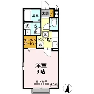 チェリー【1階】の間取り