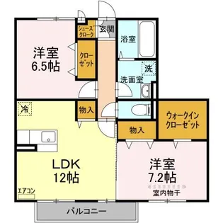 プランドール【2階】の間取り