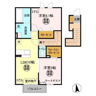 FERIO(フェリオ)【2階】の間取り