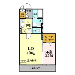 プロスパーA【1階】の間取り