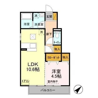 アーク・ウィル【1階】の間取り