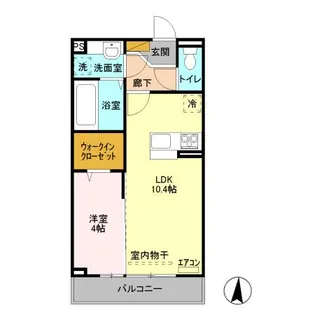 アルヴェアーレI【2階】の間取り