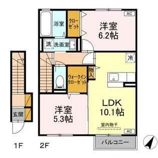 モンブラン【2階】の間取り