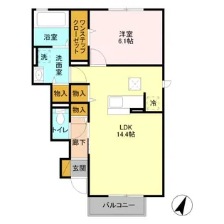 コンフォール千現II A【1階】の間取り