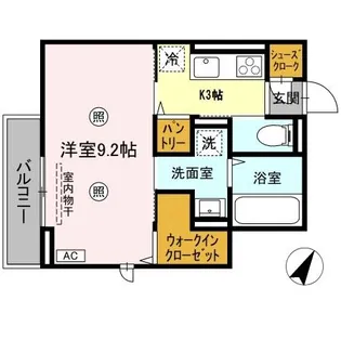 アルデア【3階】の間取り