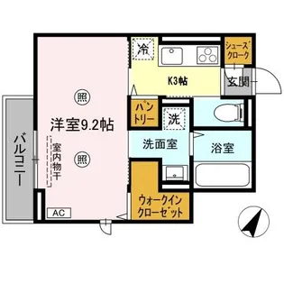 アルデア【2階】の間取り