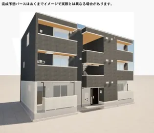 MAISON DE CALME(メゾンドカルム)【2階】の外観