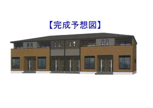 サニーフラットIIの画像