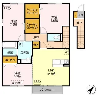 ヴィラージュ学園 A【2階】の間取り