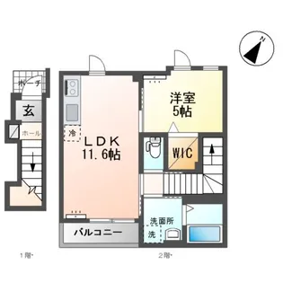 ウェルコートⅡ【2階】の間取り
