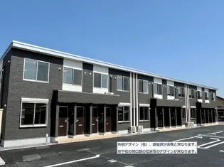 ハレレアの画像