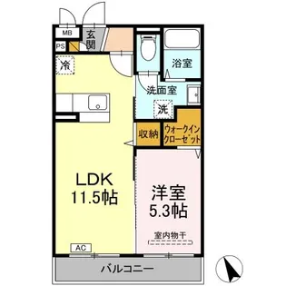 (仮称)平成マンション小美玉【2階】の間取り